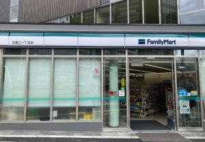 ファミリーマート北堀江一丁目店